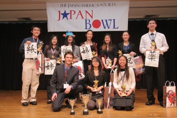 Students to compete in Japan Bowl