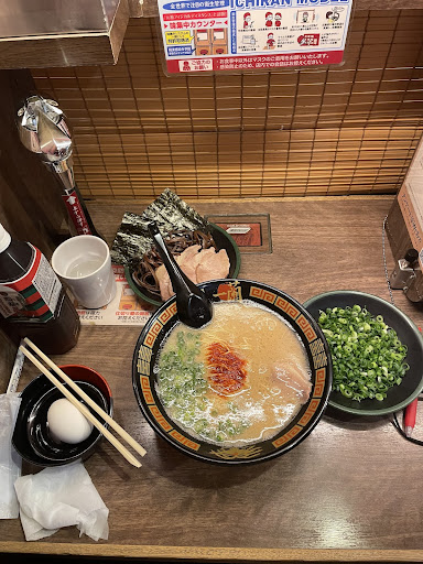 My Japanese Cuisine Experience