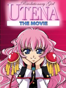 Revolutionary Girl Utena: The Movie (1999) via IMDb.