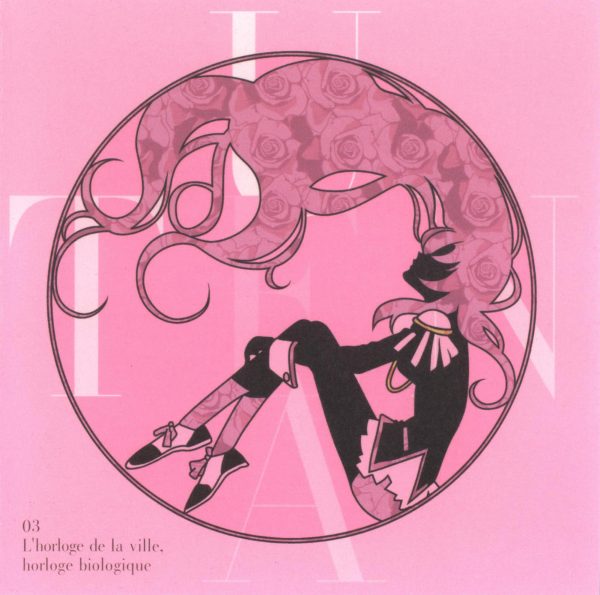 Utena la fillette revolutionnaire BoxSet 10 Discos [320kbps] / CD 03 - L'horloge de la ville, horloge biologique